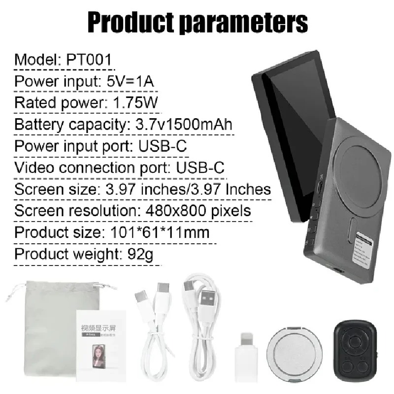 Bezprzewodowy monitor z kamerą – Photography With Mobile recenzja i cena