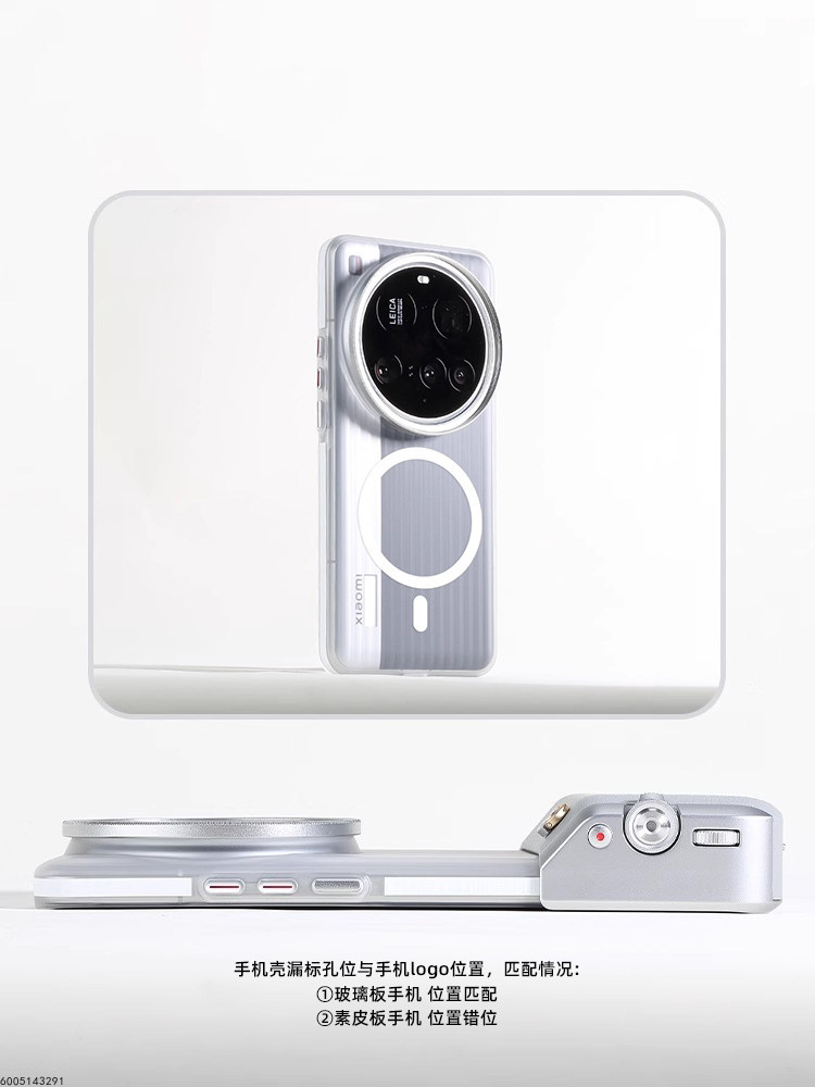 Profesjonalny zestaw do fotogr – Photography Xiaomi 15 Ultra recenzja i cena