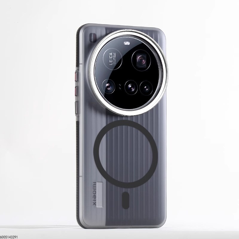 Profesjonalny zestaw do fotogr – Photography Xiaomi 15 Ultra recenzja i cena